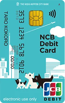 NCBデビット-JCB