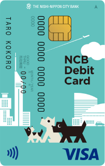 NCBデビット-Visa