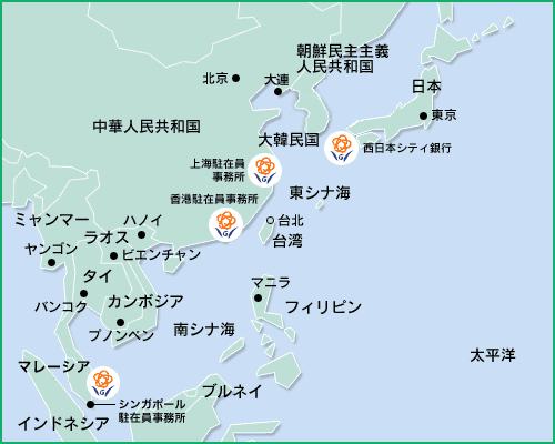 西日本シティ銀行 海外駐在員事務所の拠点分布図