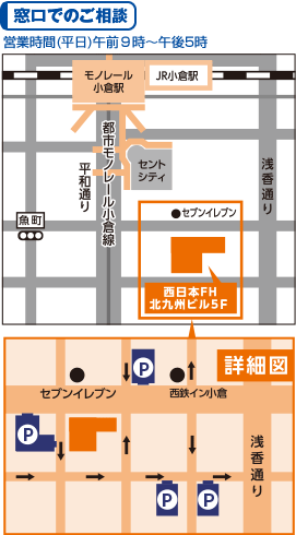 ビジネスサポートセンター北九州map