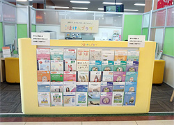店舗写真