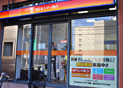 店舗写真