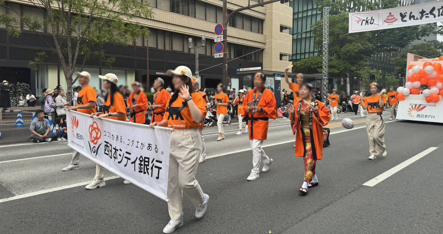 「第64回 博多どんたく港まつり」パレード・演舞台に参加しました