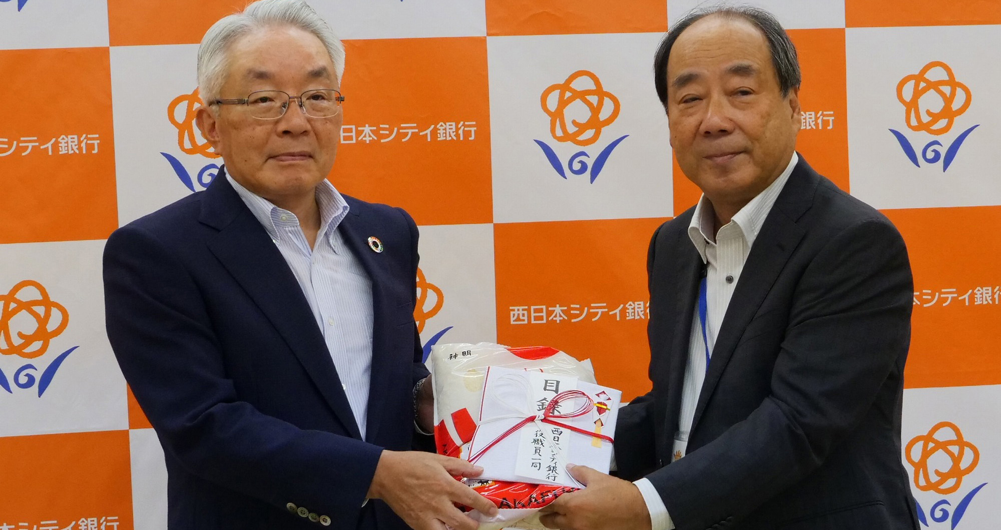 「～夏休み企画！おなかいっぱいプロジェクト～ひとり¨お米¨一合募金」を実施しました