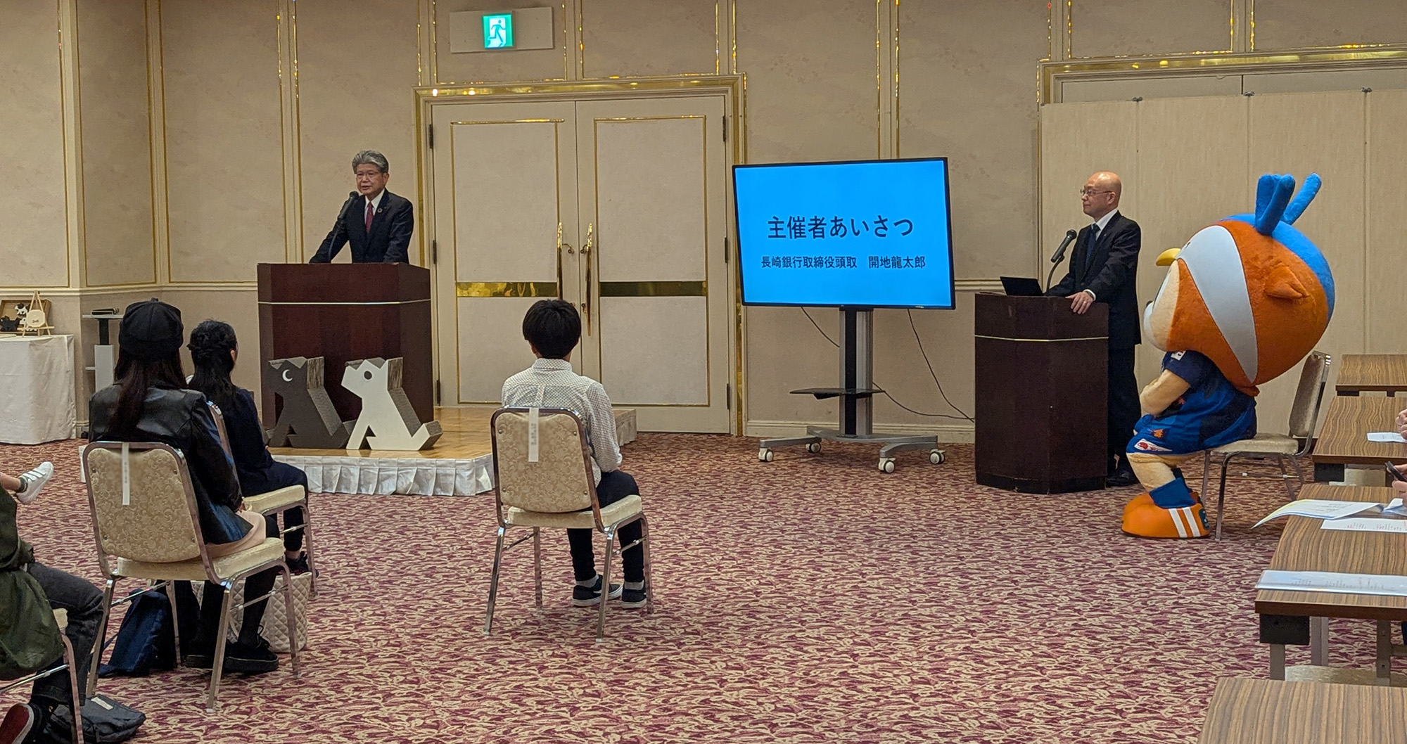「第5回ワンクぬりえコンテスト2024with長崎」表彰式を開催しました