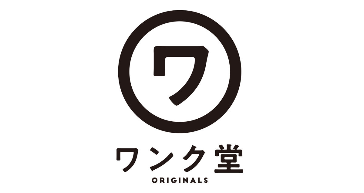 ワンクの商品化支援プロジェクト「ワンク堂」を立ち上げました