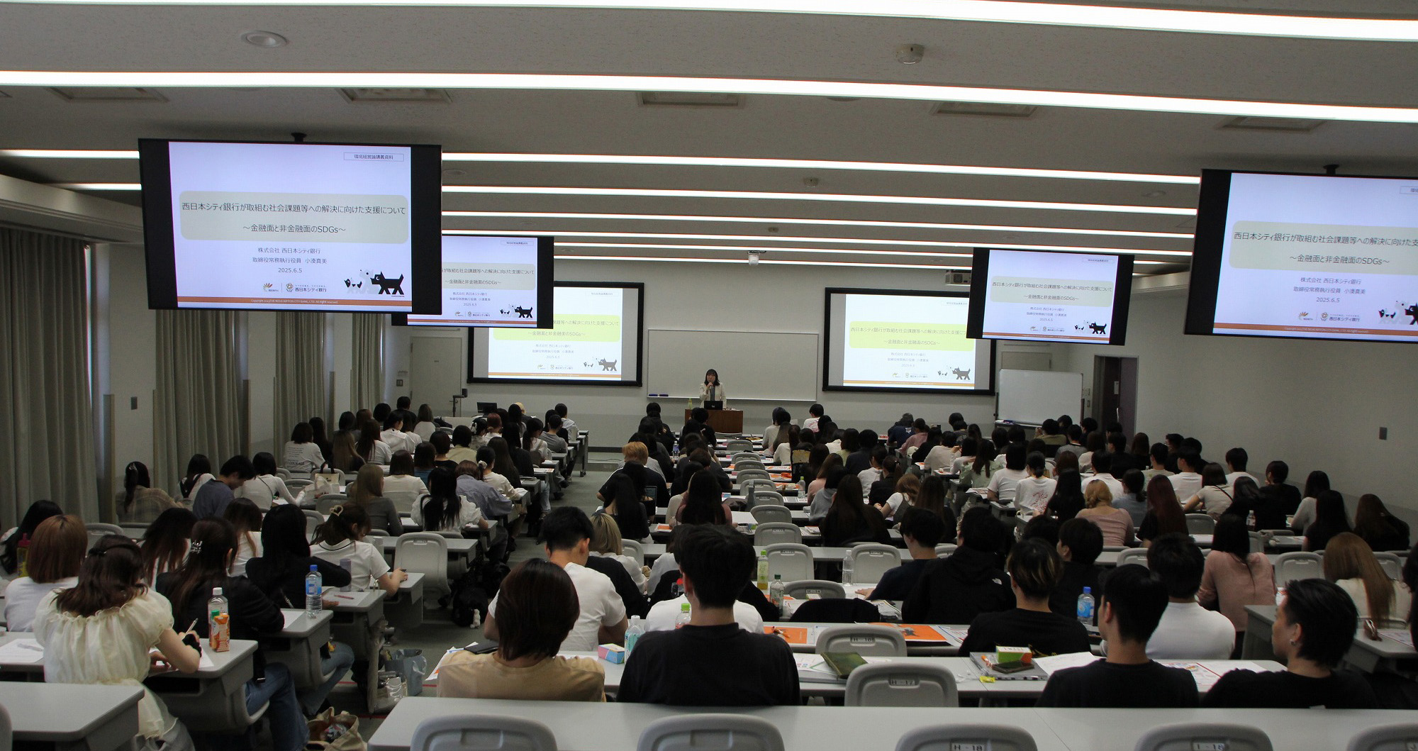 中村学園大学「環境経営論」「リーダーシップ特別講義」で小湊常務が講義しました