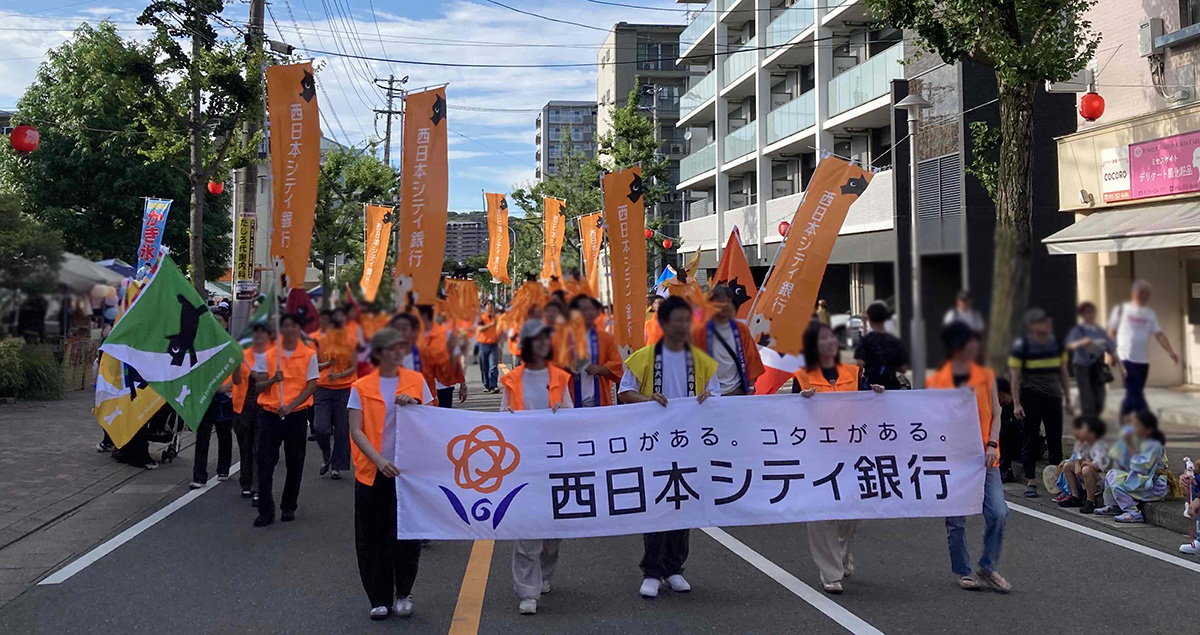 長住支店（福岡市）が第50回 長住まつりに参加しました