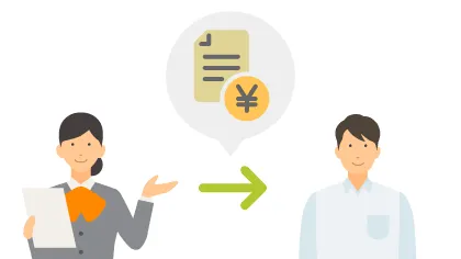 資産情報などを送付しているイラスト