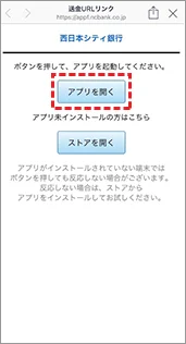 （2）