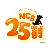 Under25