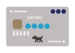 ご利用中のカード