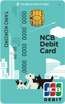 NCBデビット-JCB