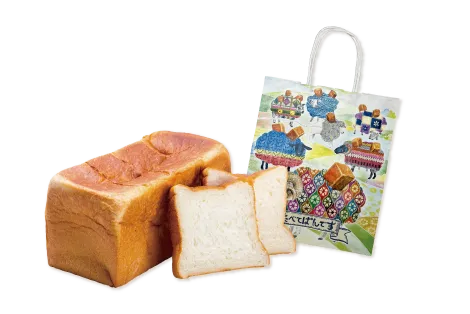 >高級食パン専門店「たべてぱんです」の“ぷれーんです