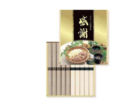 感謝蕎麦うどんセット