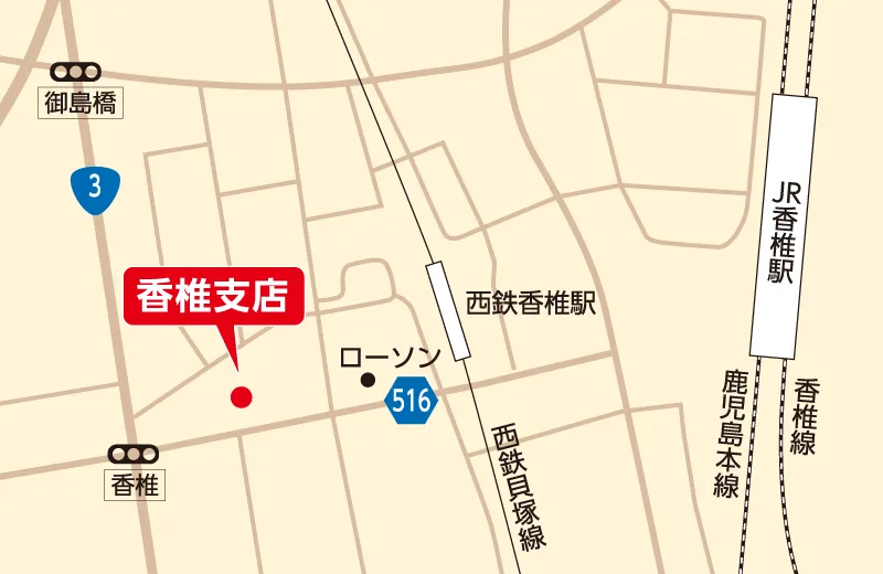 香椎支店MAP