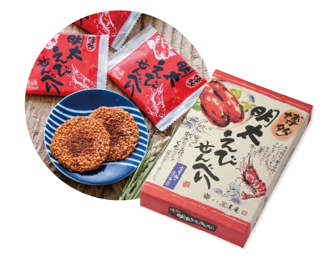 『風美庵』博多明太えびせんべい