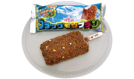 西日本シティ銀行佐賀支店 荒木支店長のオススメ