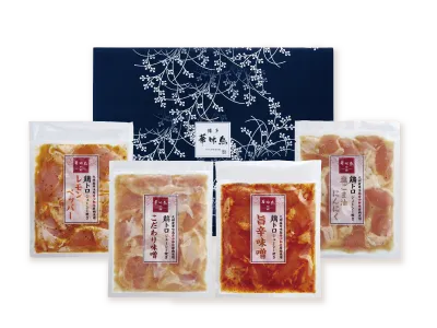 鶏トロジューシー焼きセット・もつ鉄板セットイメージ