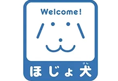 「ほじょ犬マーク」
