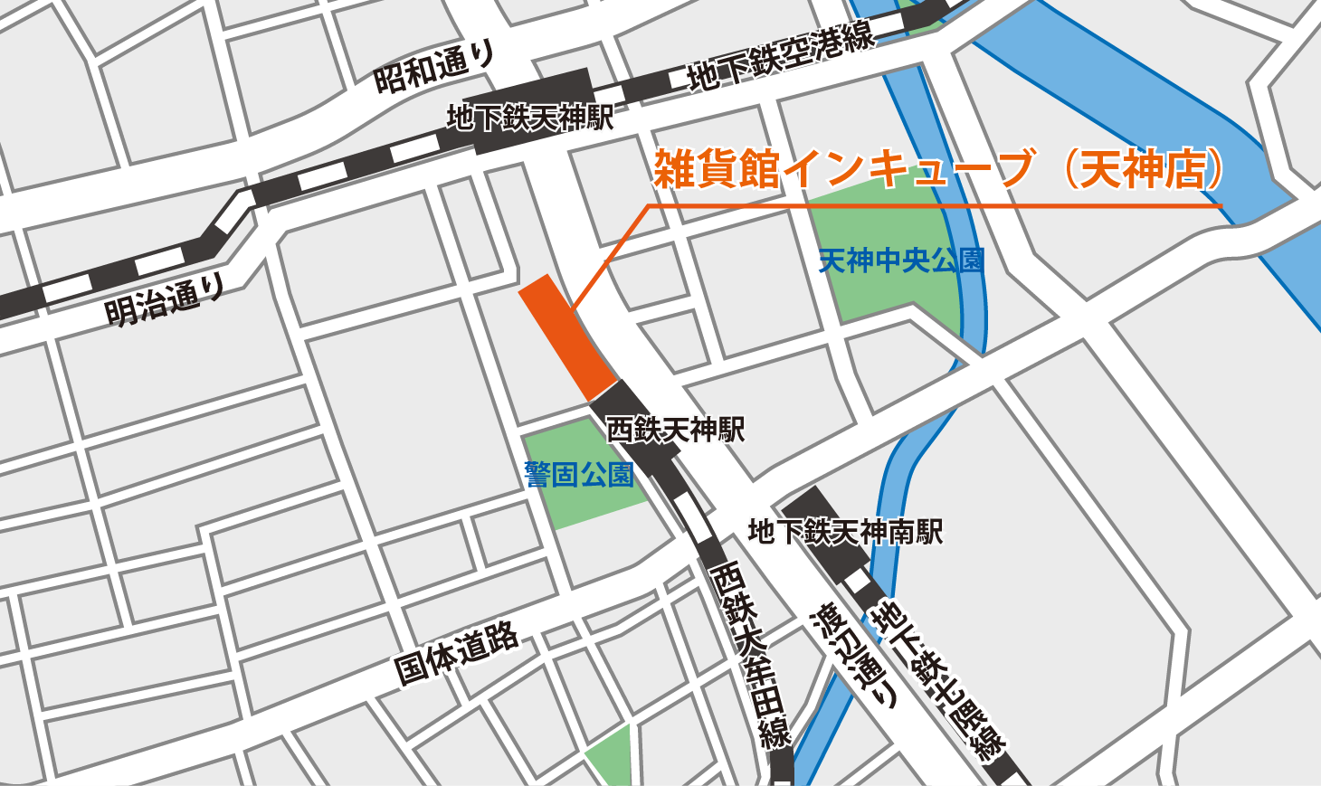 雑貨館 インキューブ福岡（天神店）マップ
