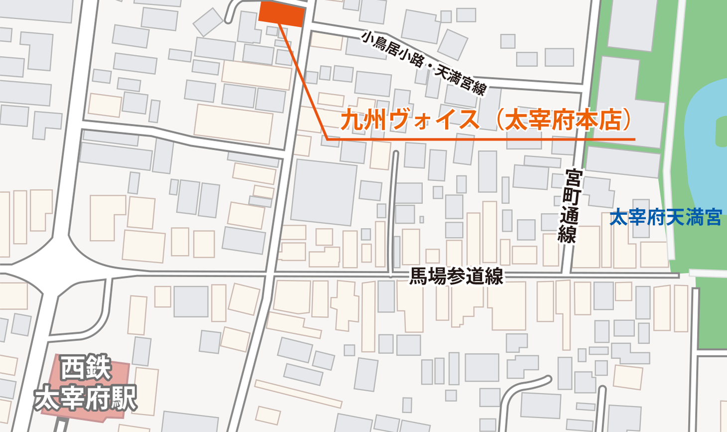 九州ヴォイス（太宰府店）マップ