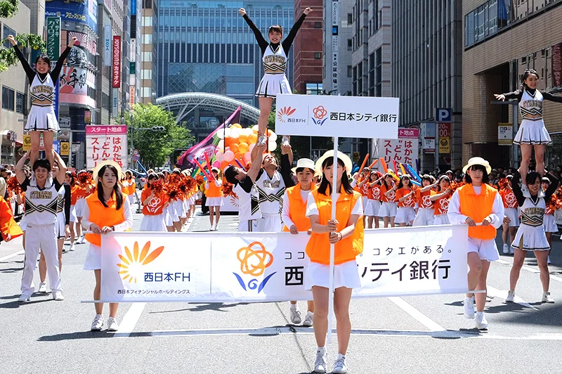第58回博多どんたく港まつりの写真5