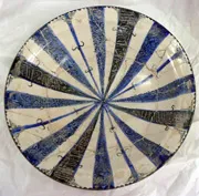 白釉藍線刻文字文鉢の写真
