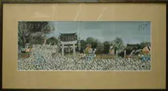 博多祇園山笠　山留出発之図の写真