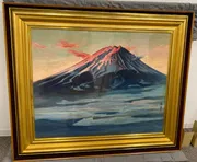 富士（仮称）の写真
