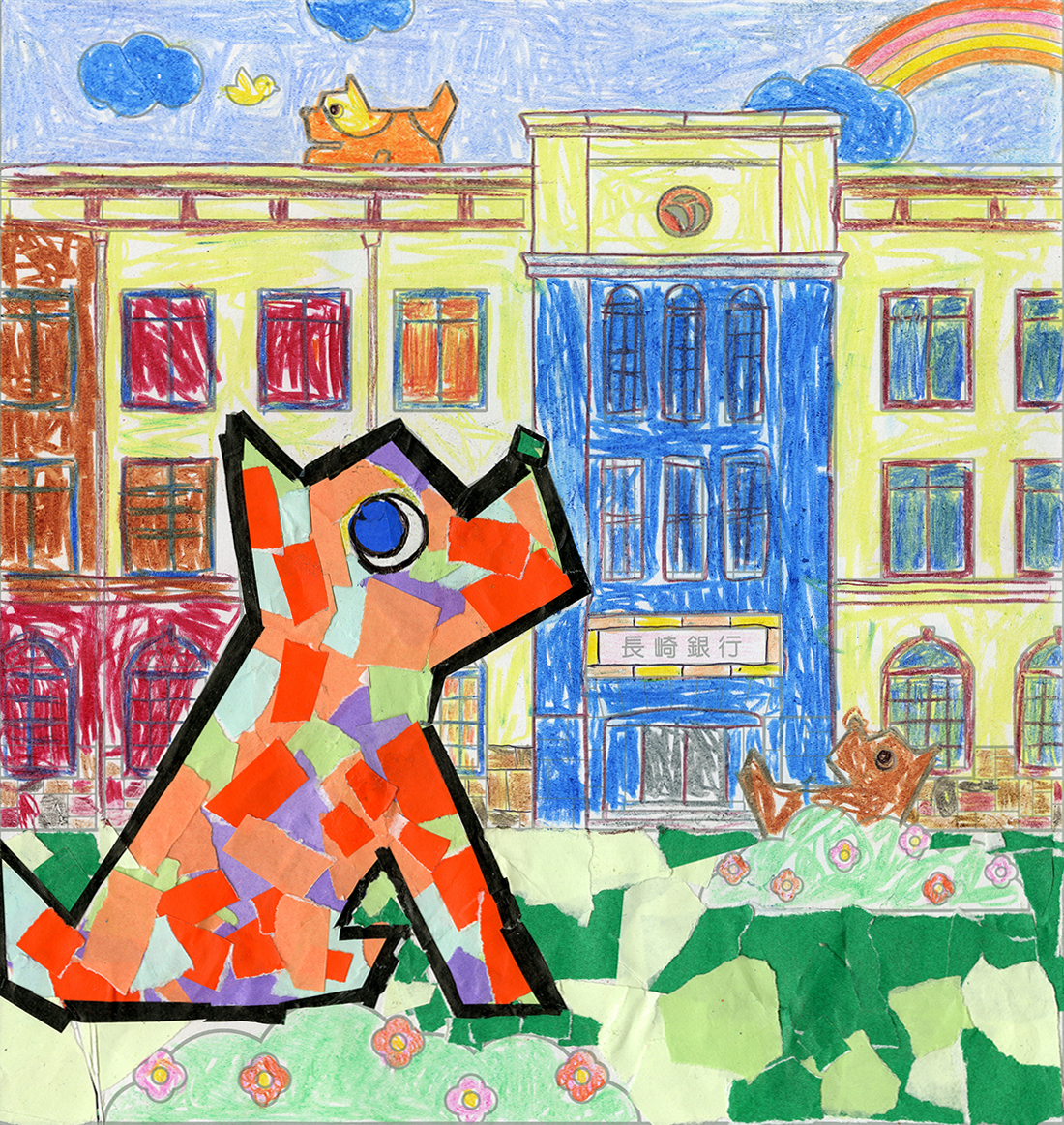 イラスト