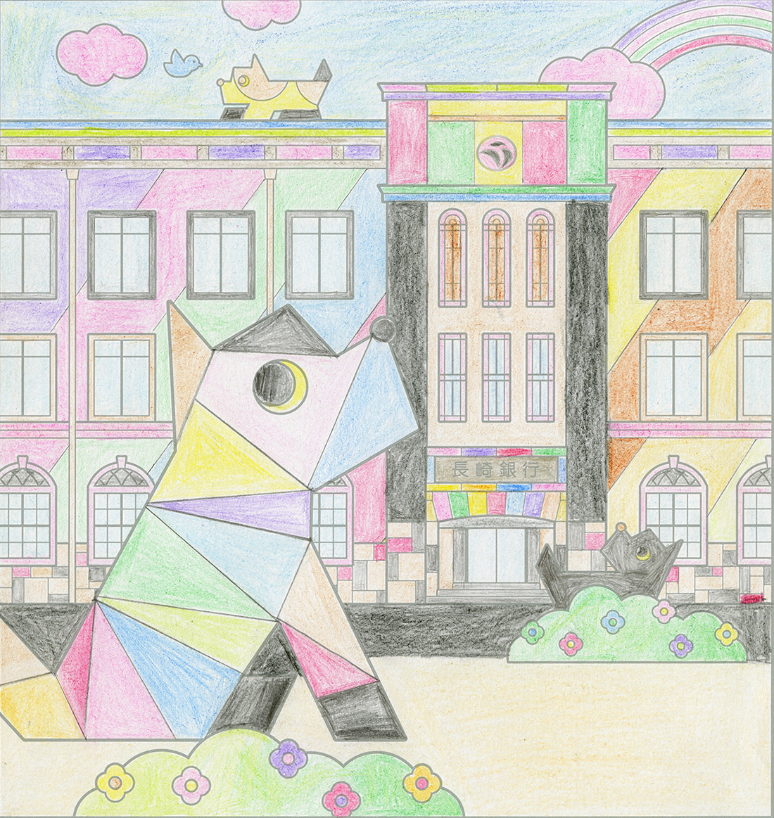 イラスト