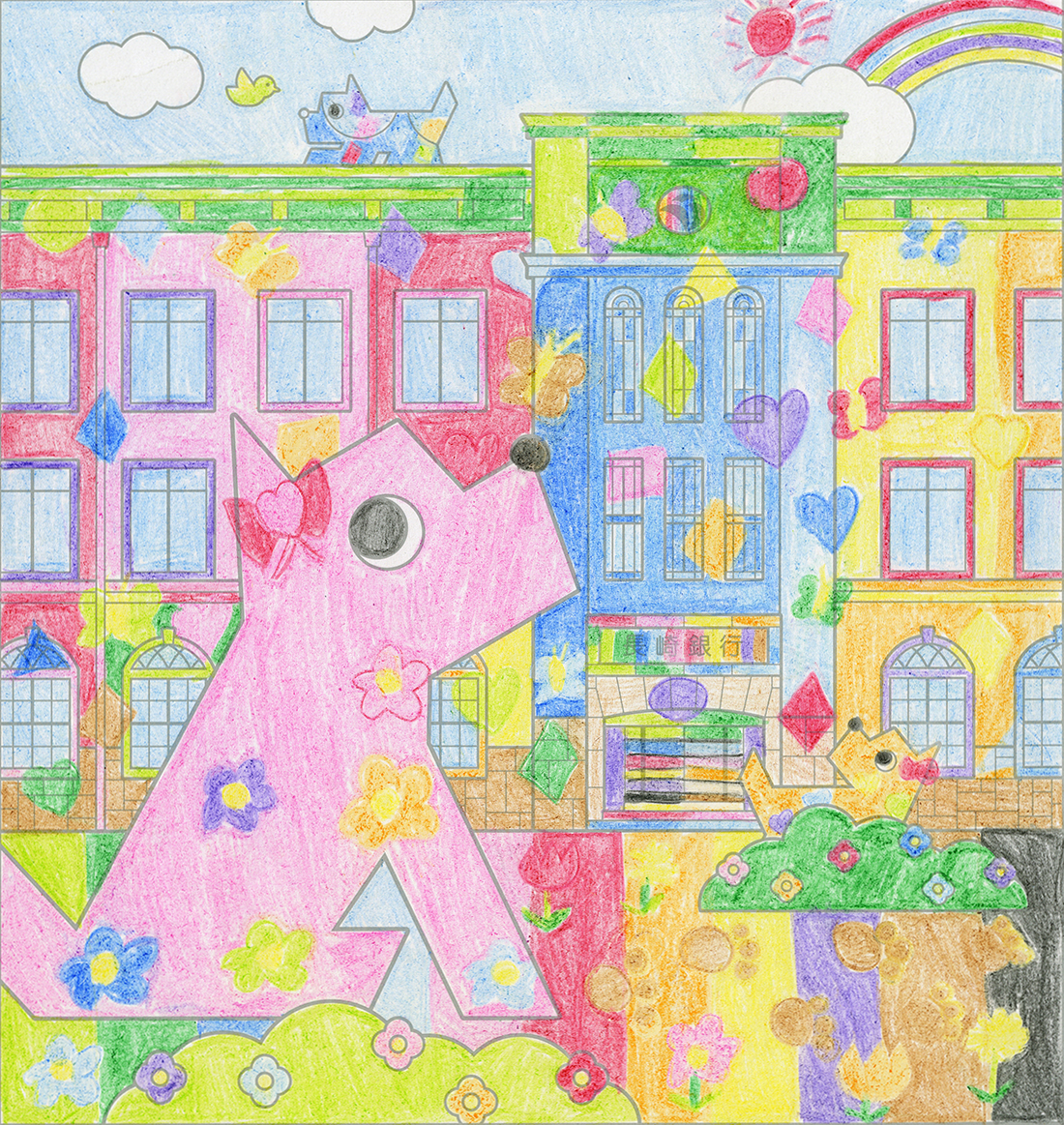 イラスト