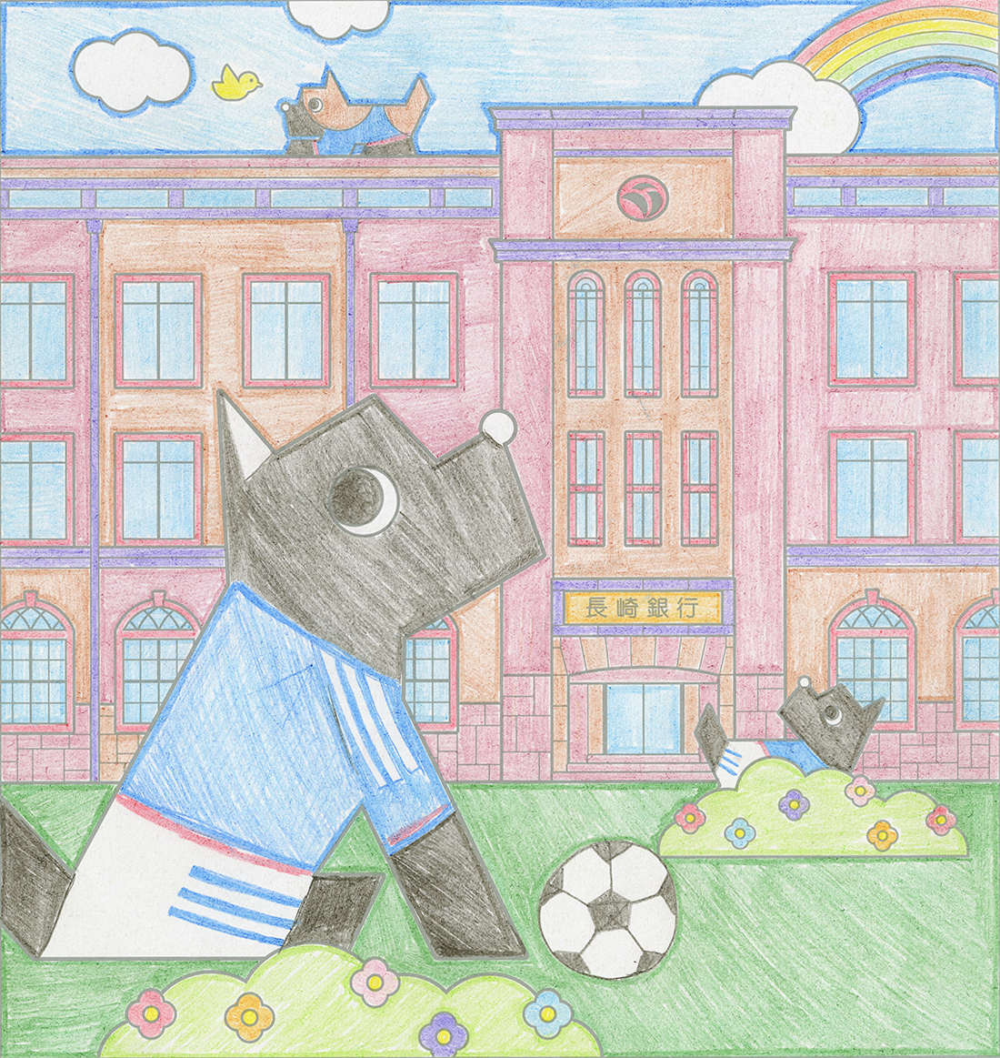 イラスト