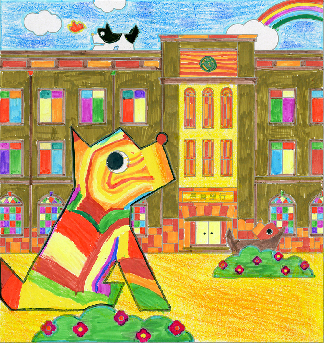イラスト