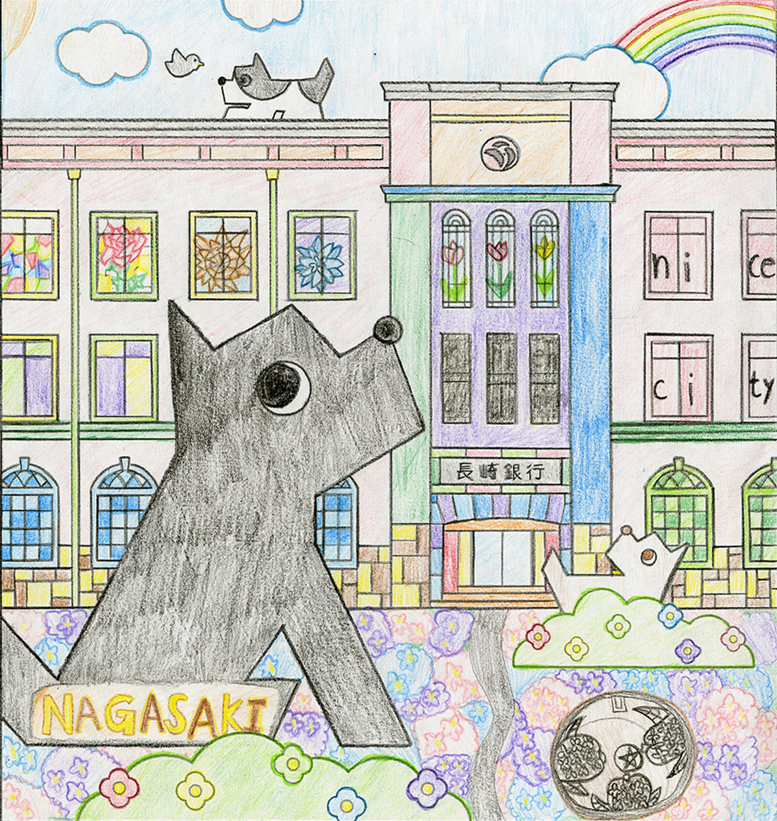 イラスト
