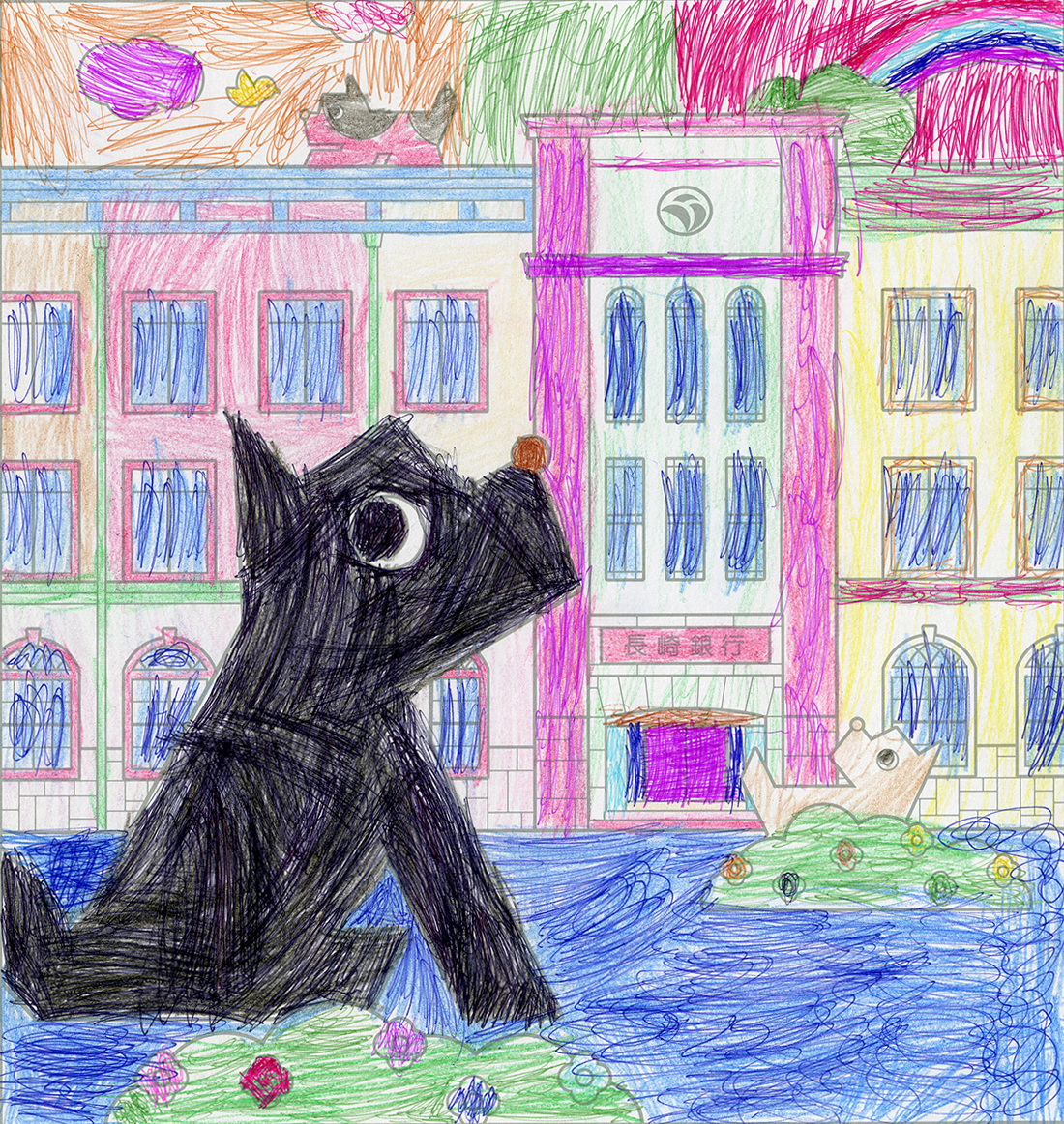 イラスト