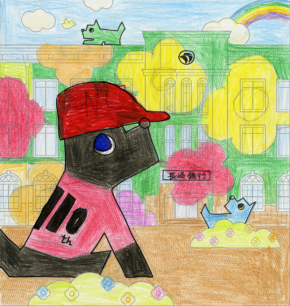 イラスト
