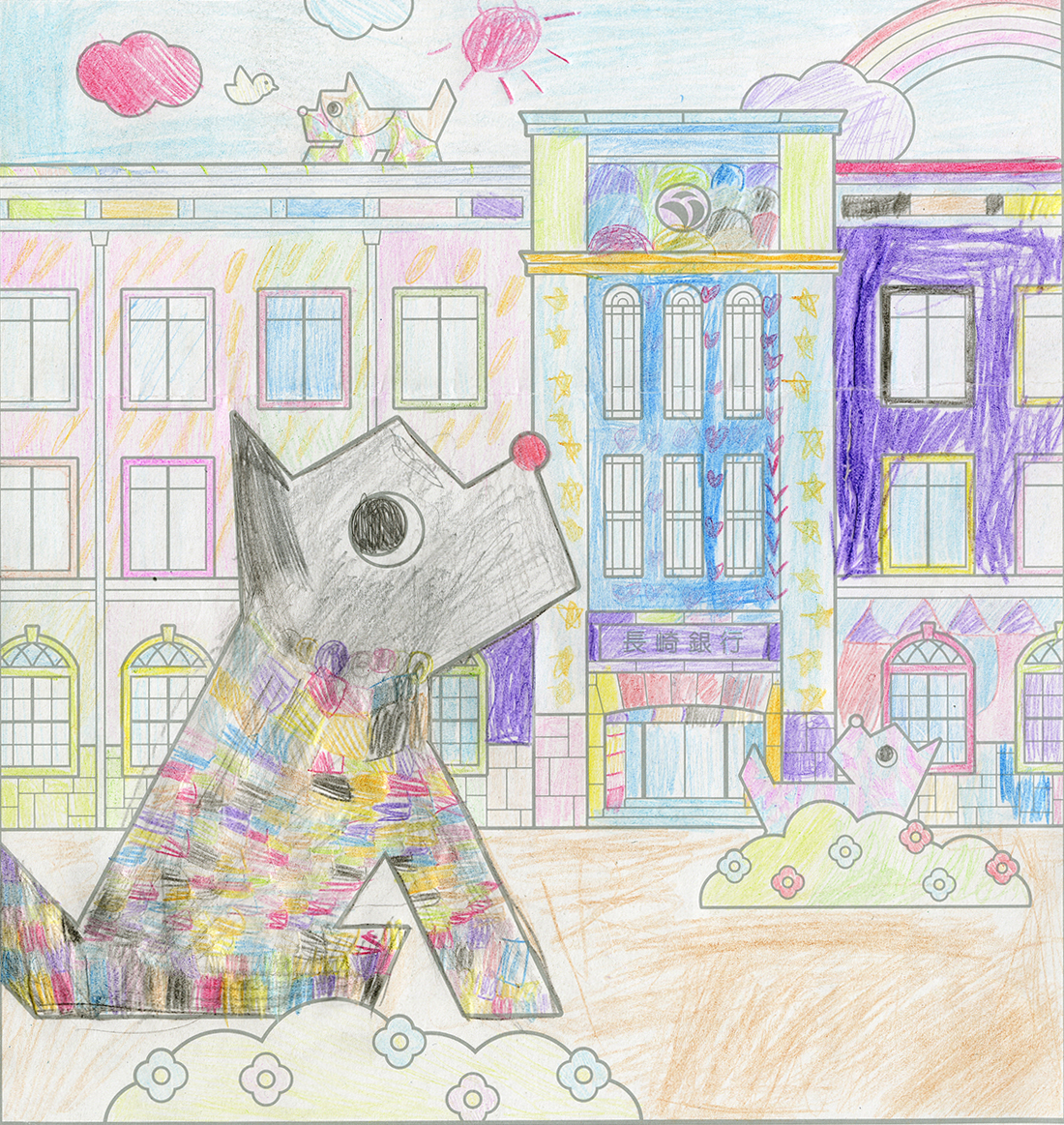 イラスト