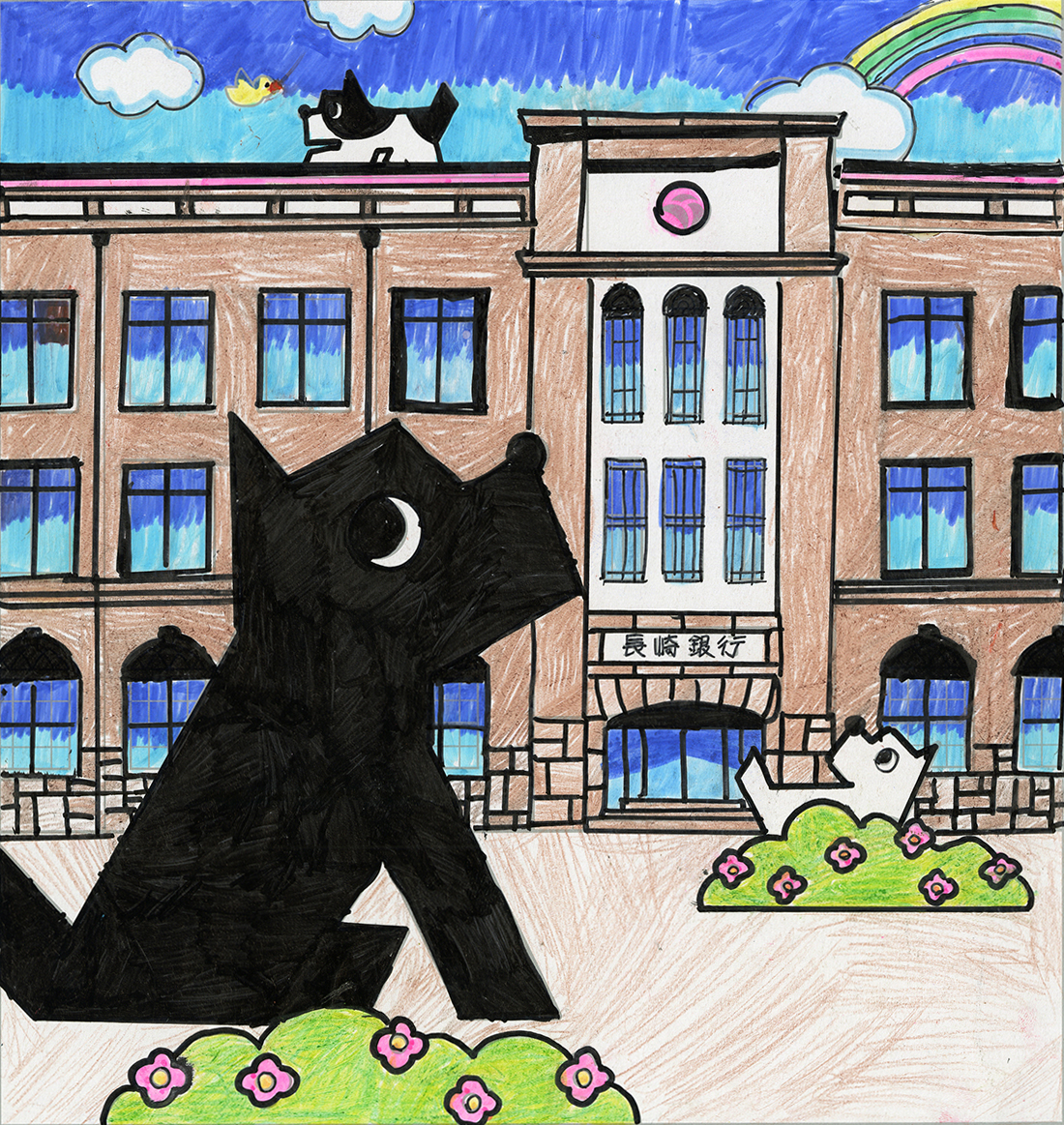 イラスト