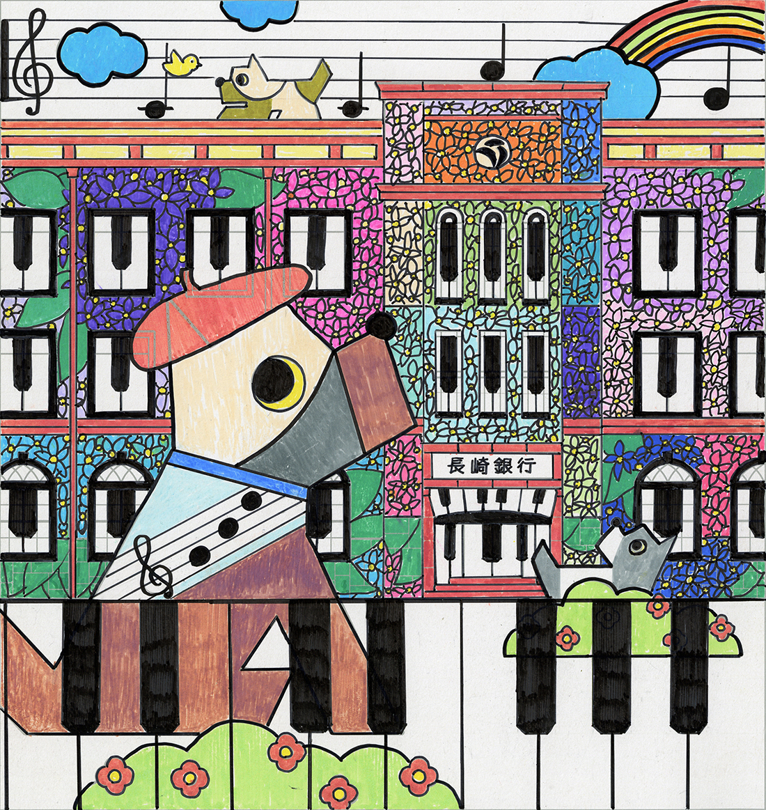 イラスト
