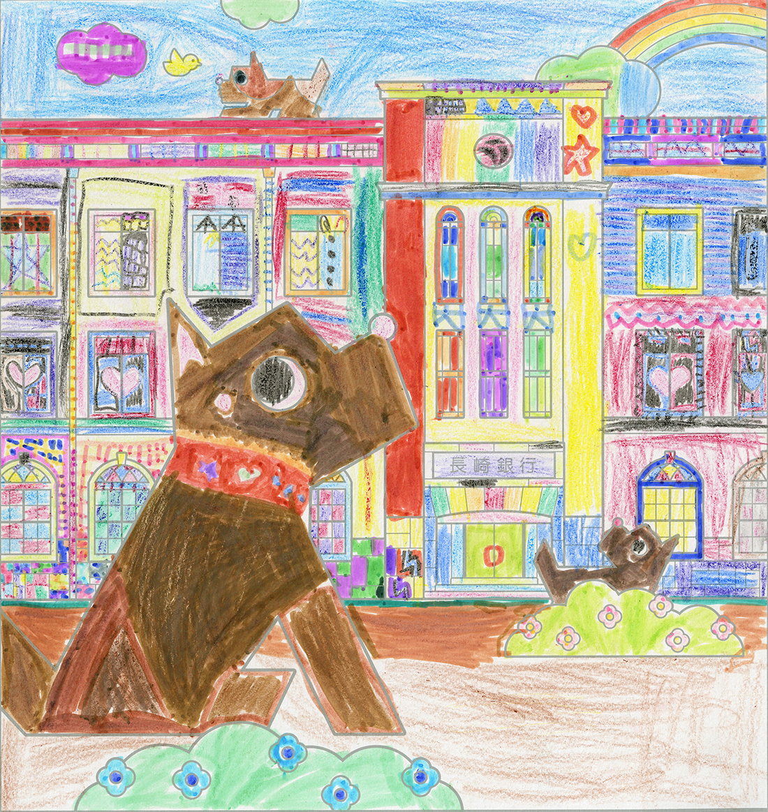 イラスト