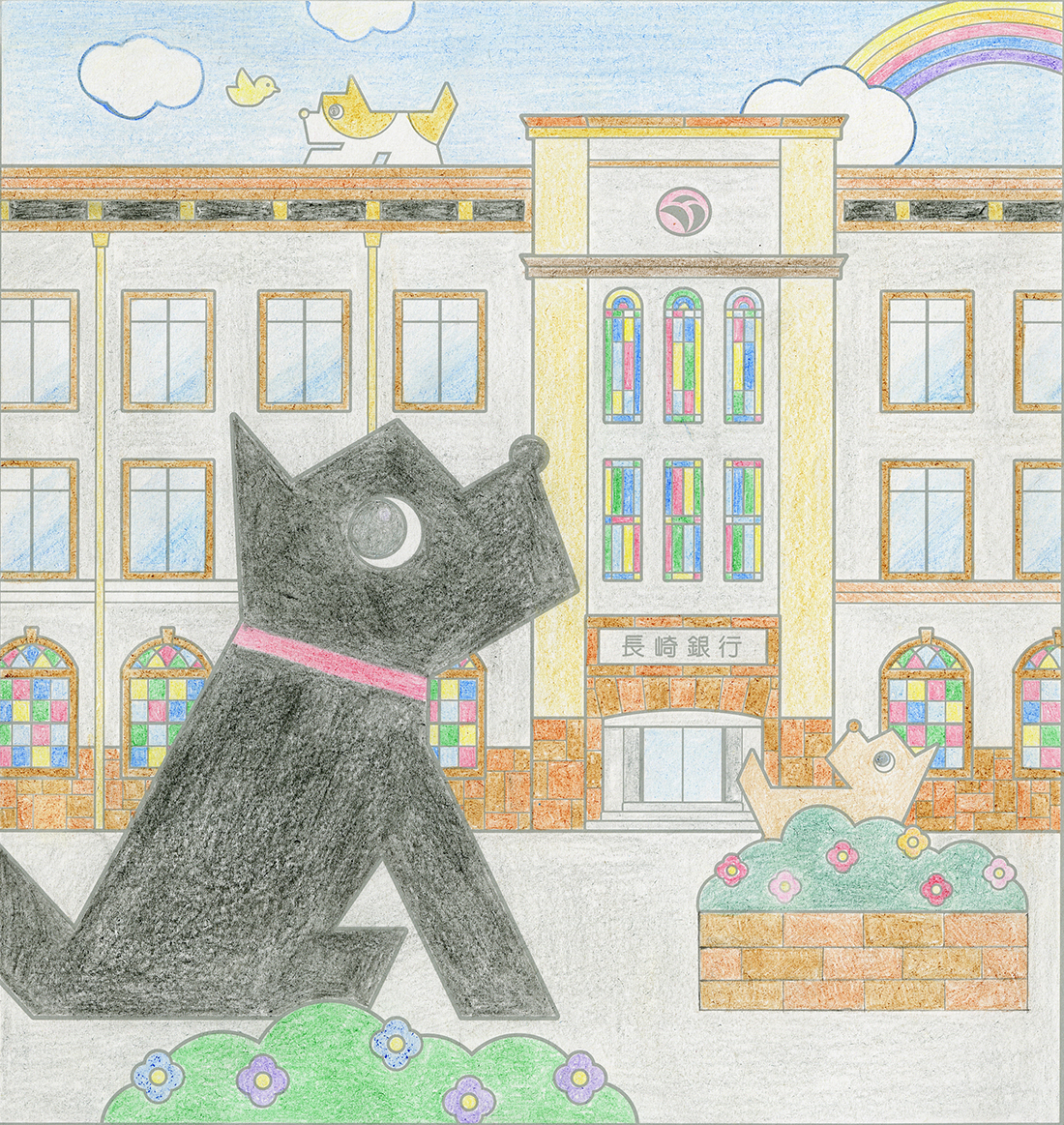 イラスト
