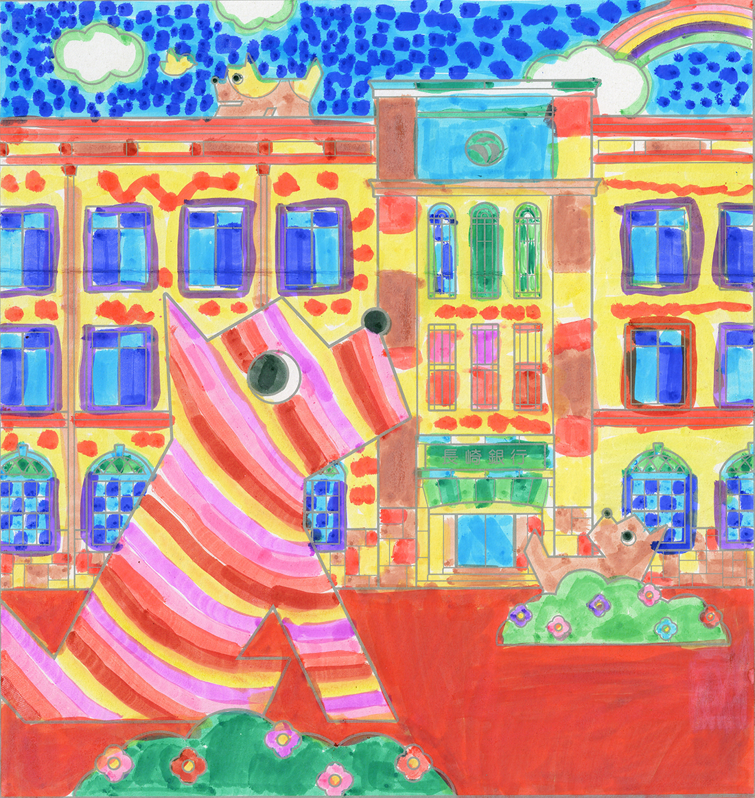 イラスト