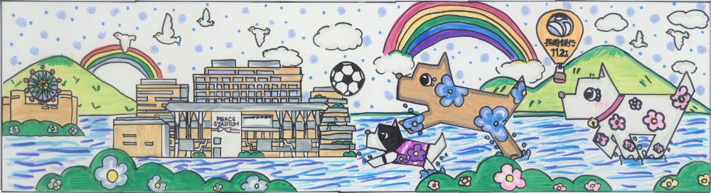 イラスト