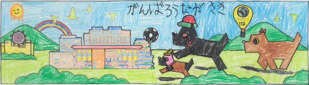 イラスト