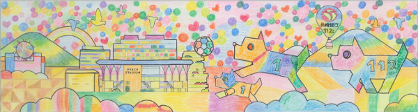 イラスト