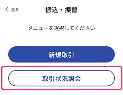 STEP2