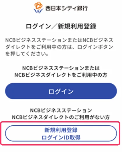 STEP1
