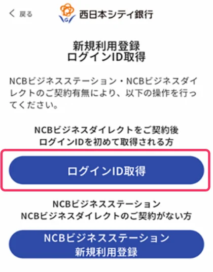 STEP3
